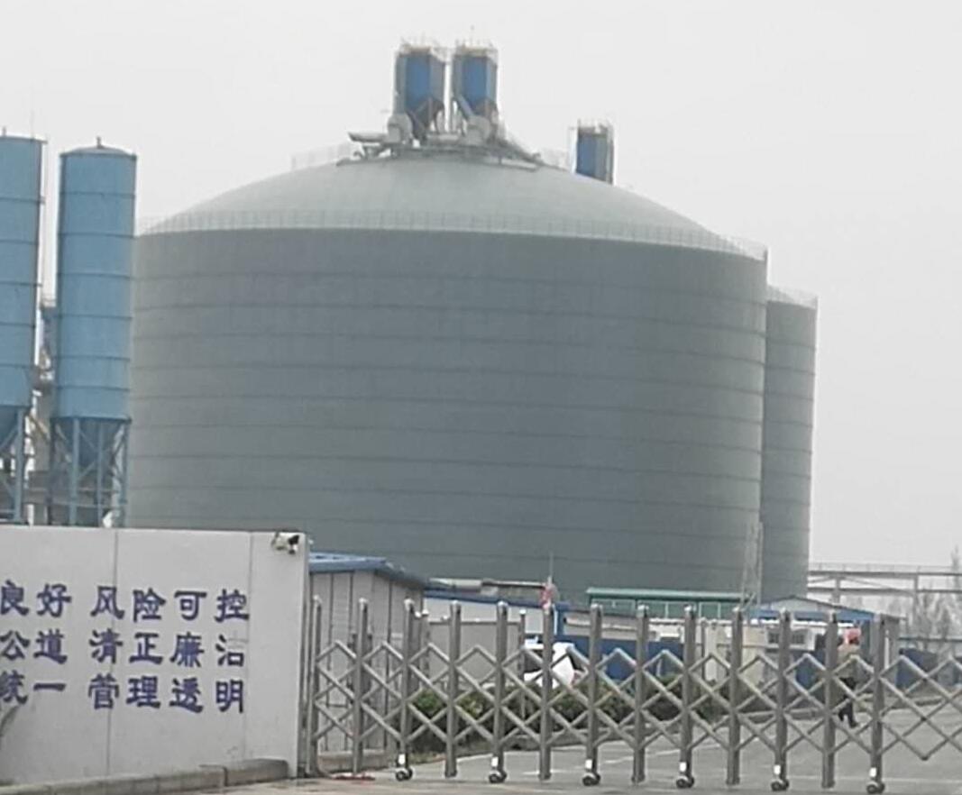 峨边4万吨粉煤灰储存库